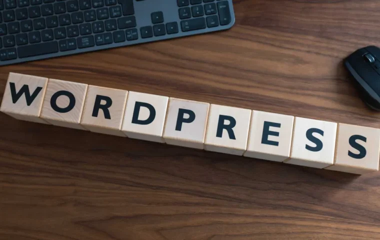 WordPressで「データベース接続確立エラー」が出た時の対処法